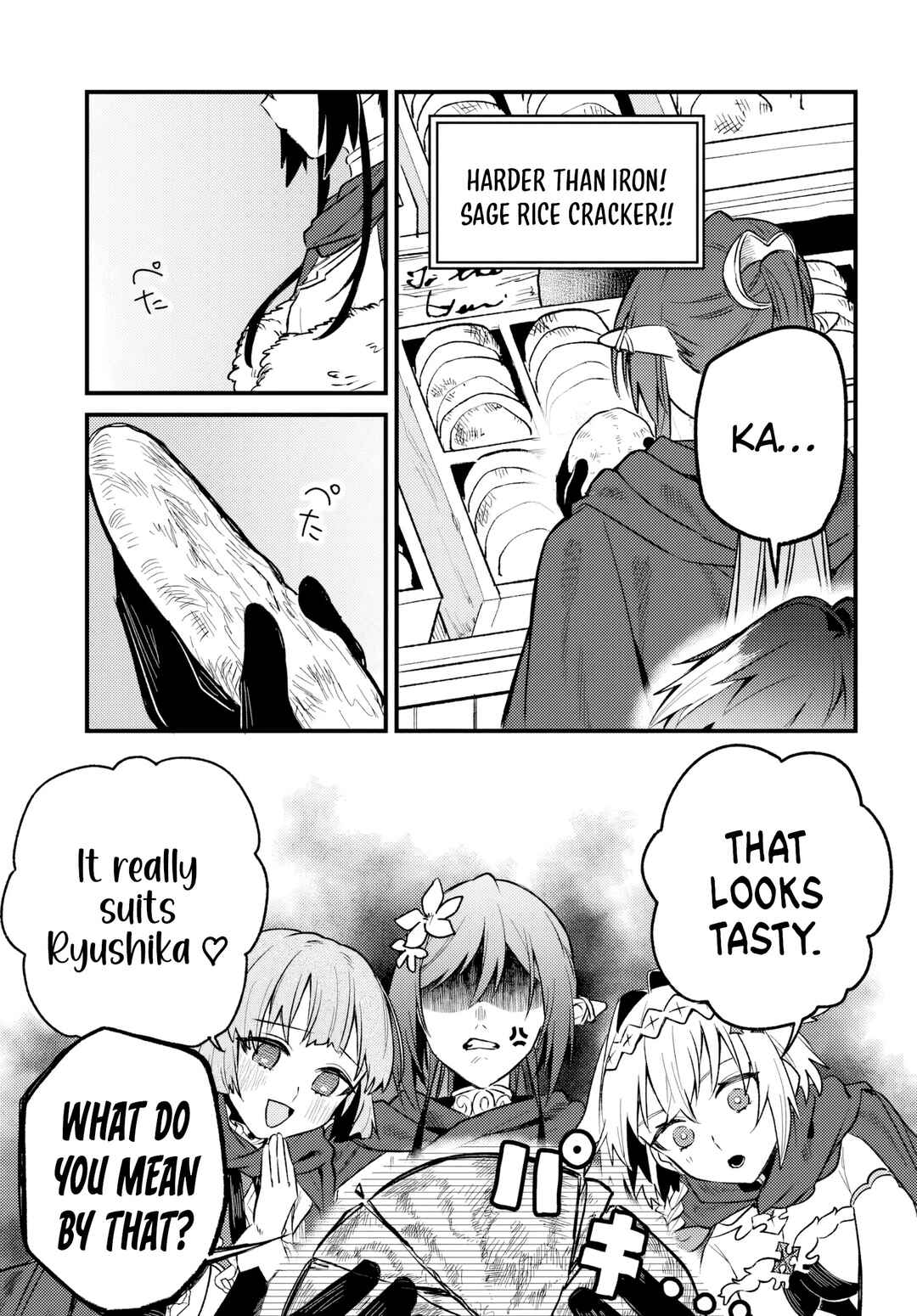 Chapter 8 - Page 12