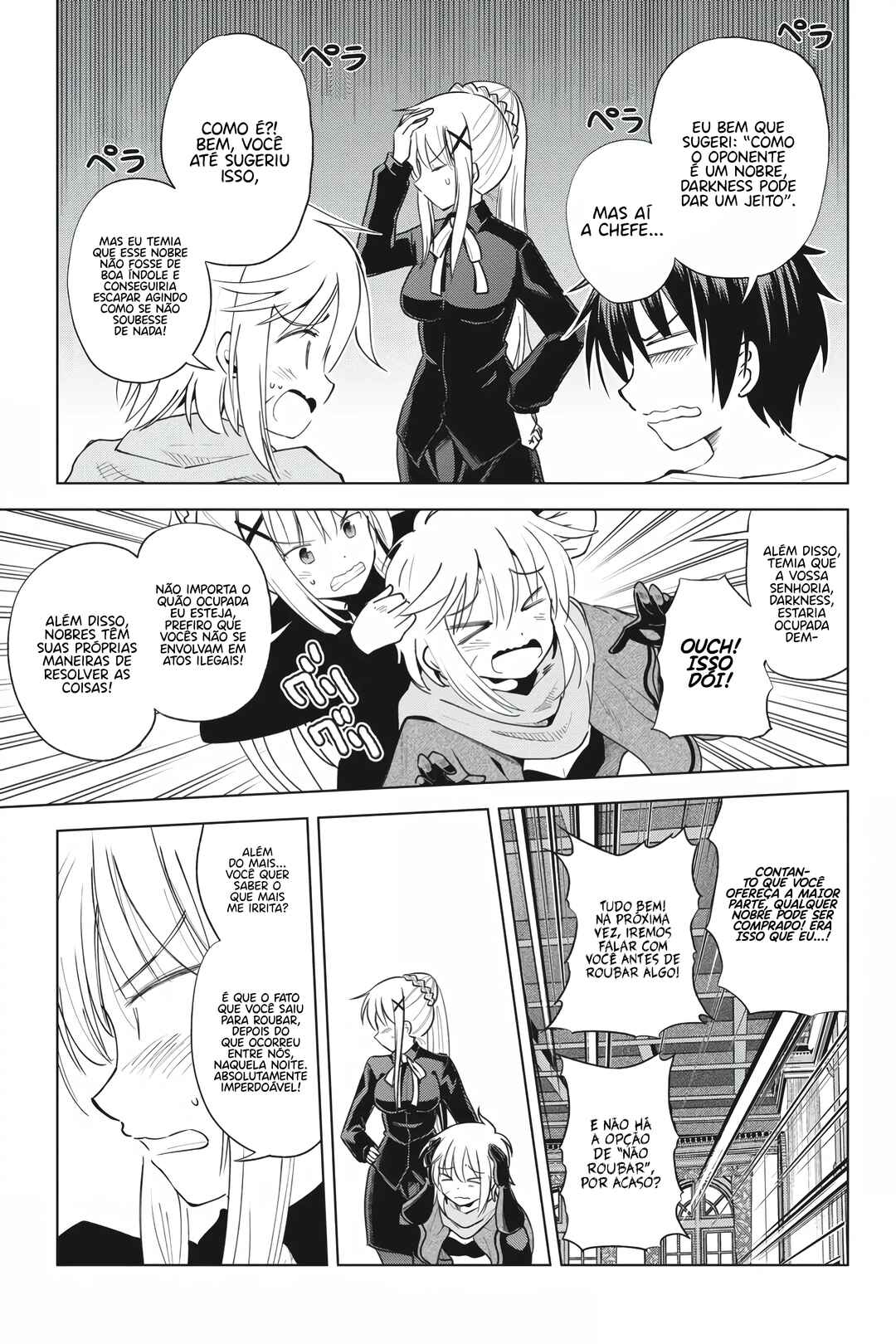 Chapter 87 - Page 20