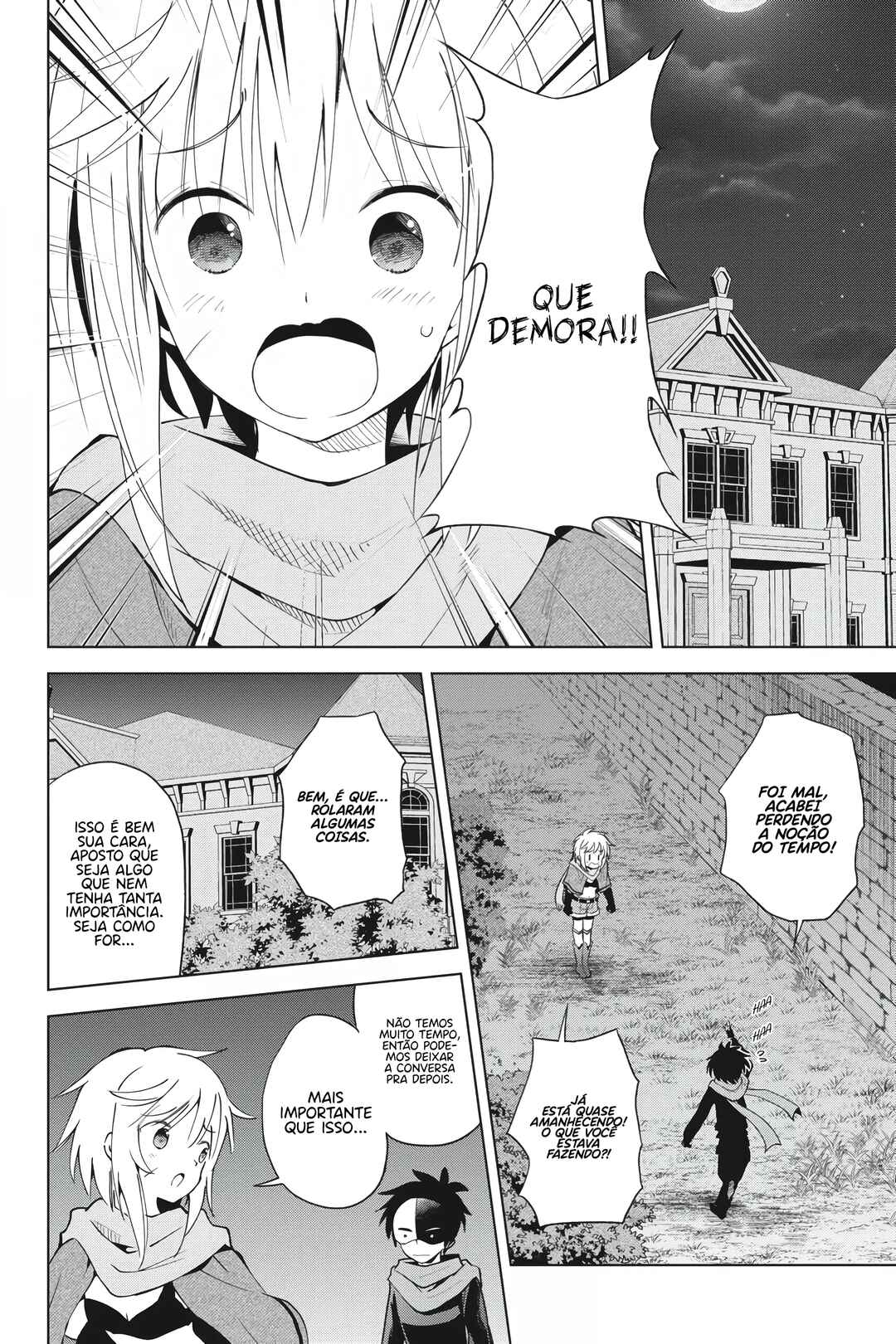 Chapter 87 - Page 3
