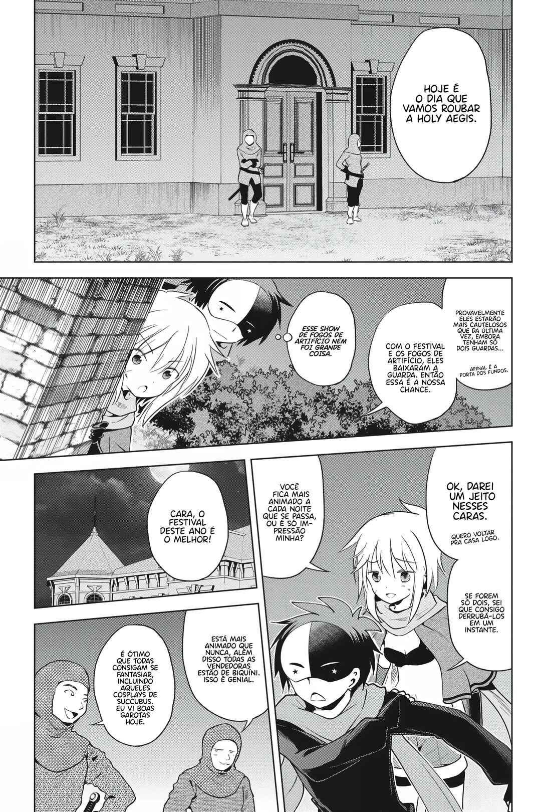 Chapter 87 - Page 4