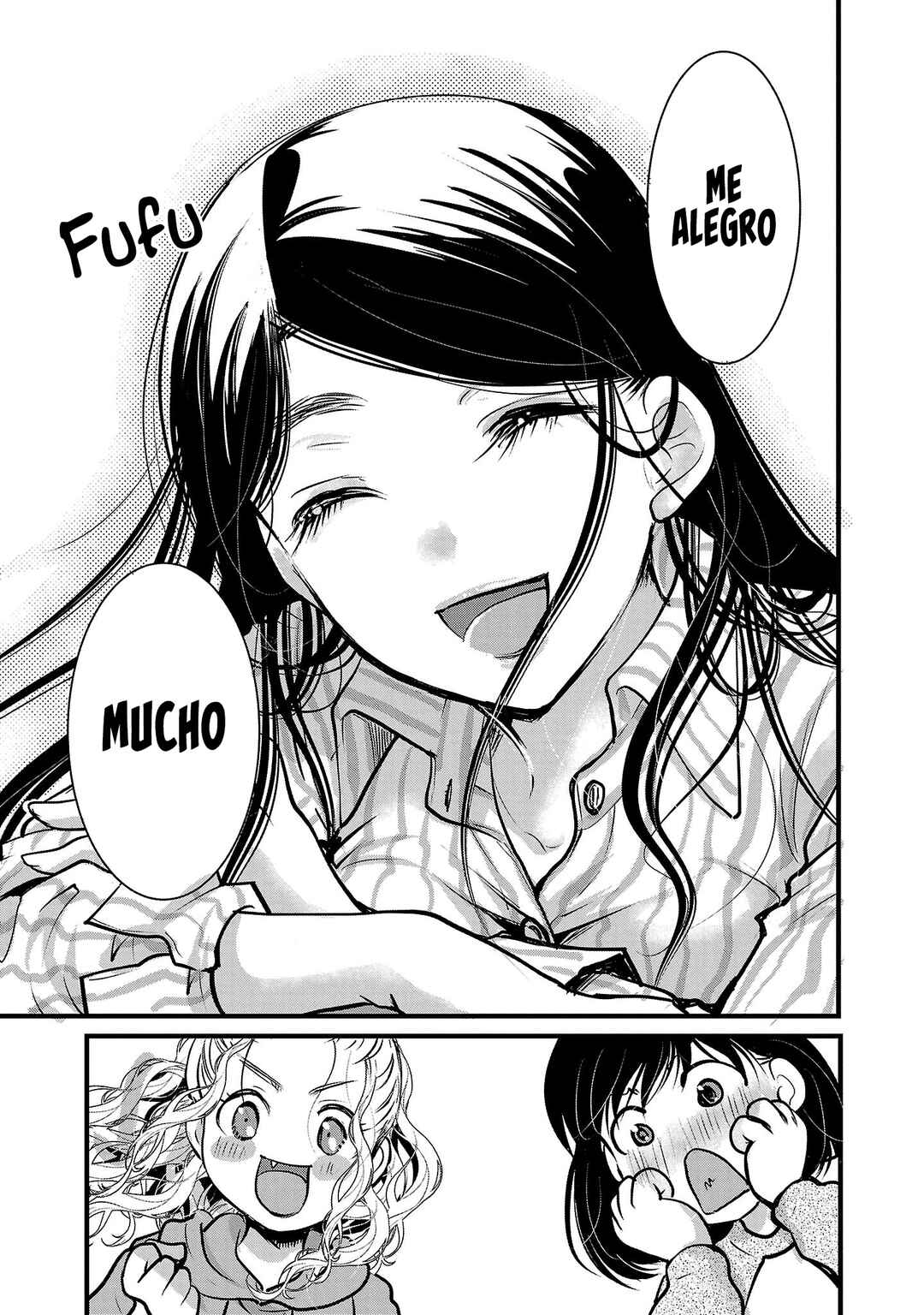 Chapter 48 - Page 23