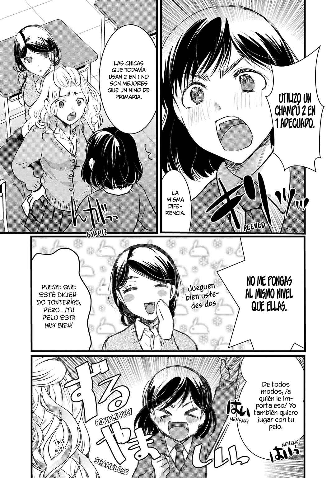 Chapter 48 - Page 5