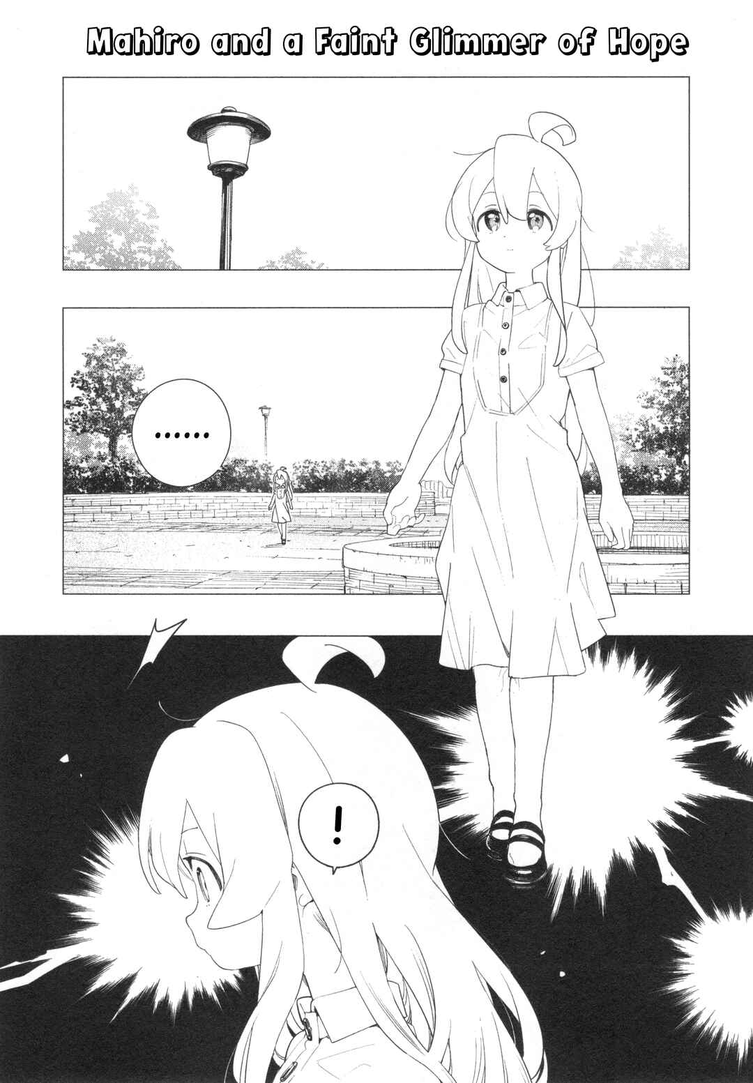 Chapter 72 - Page 1