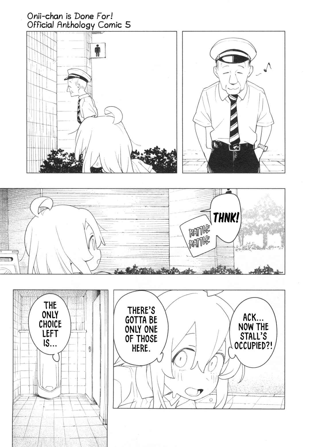 Chapter 72 - Page 7