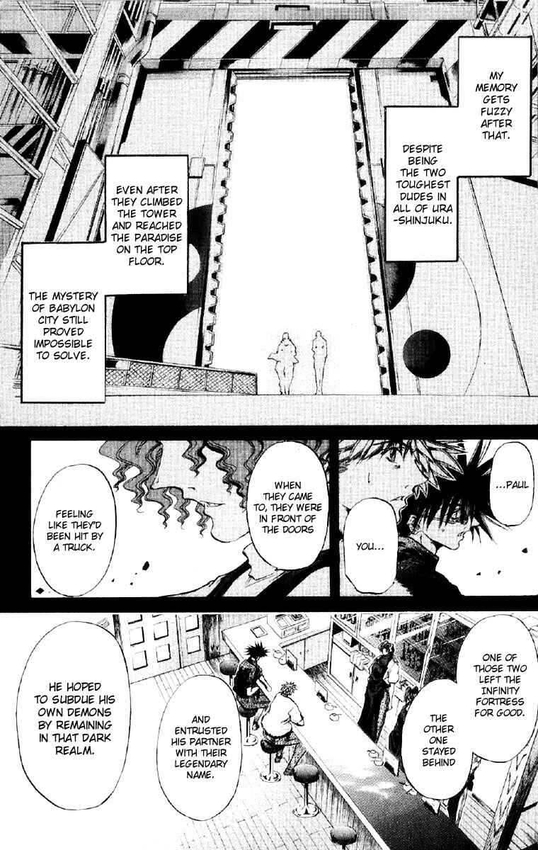 Chapter 254 - Page 3
