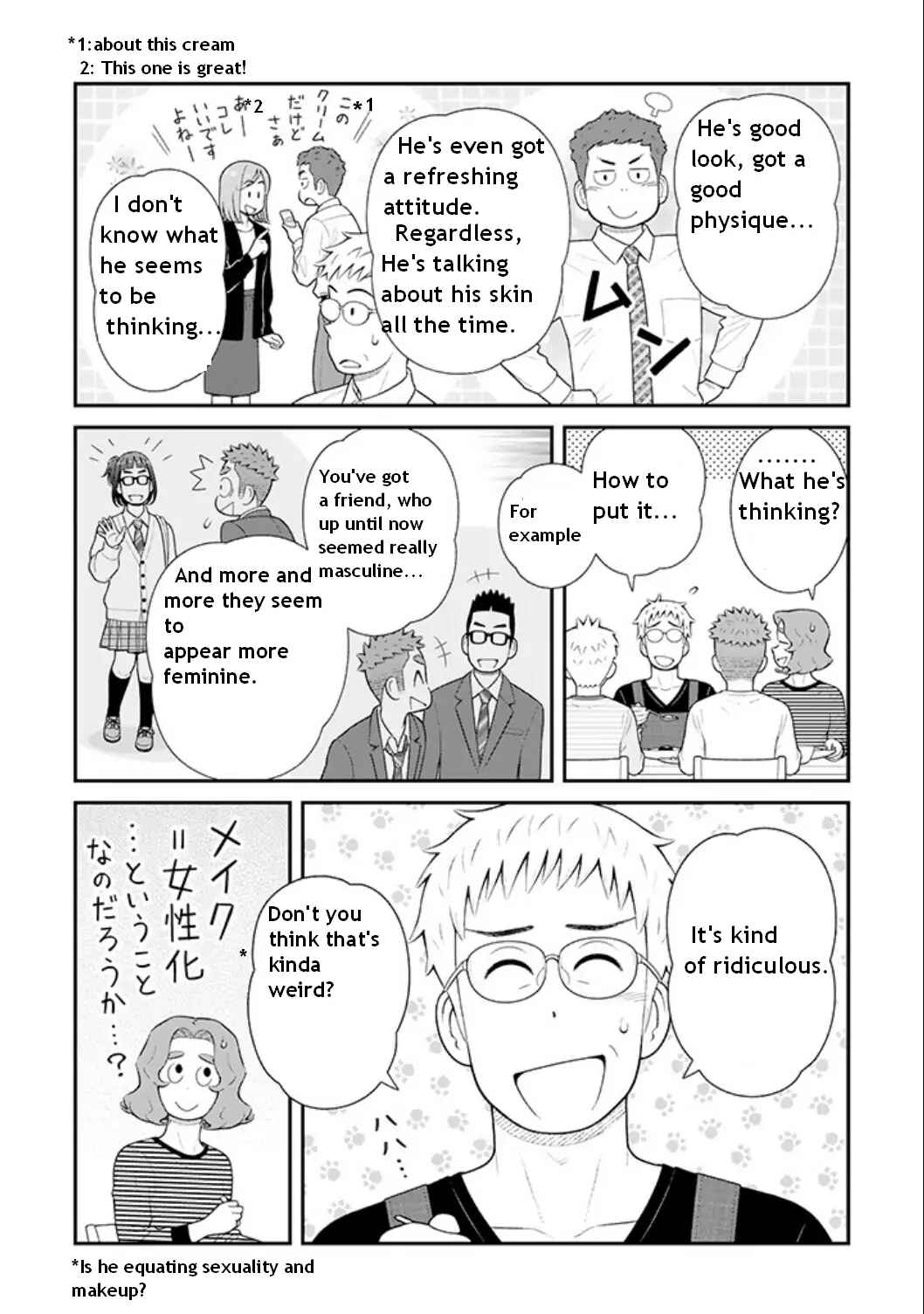Chapter 87 - Page 2
