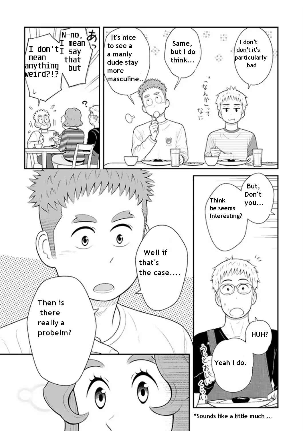 Chapter 87 - Page 3