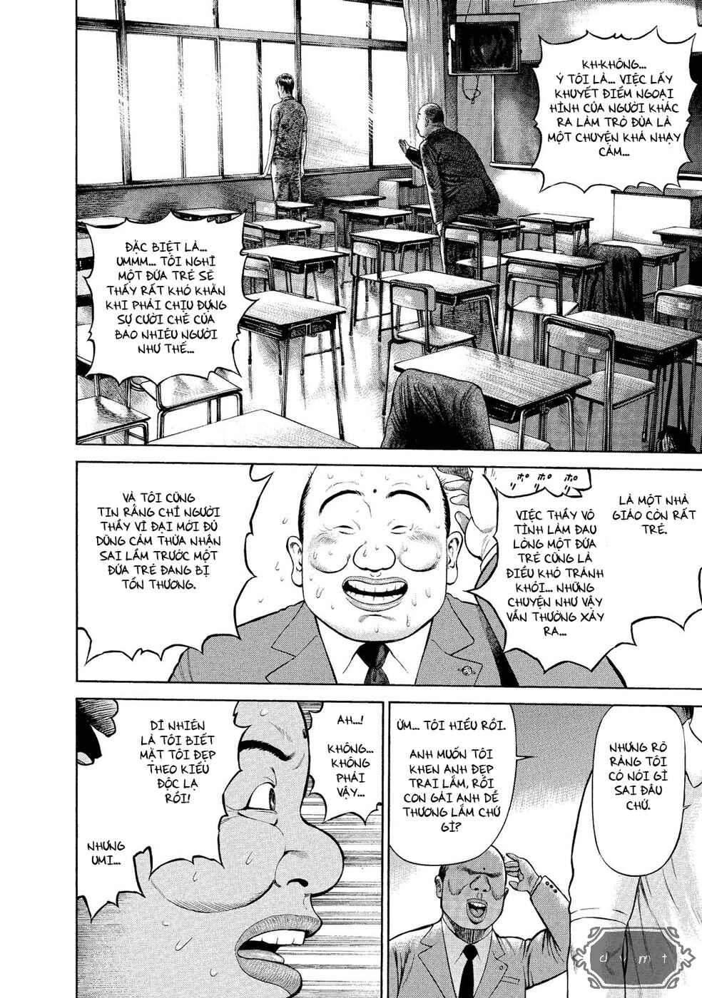 Chapter 3 - Page 13