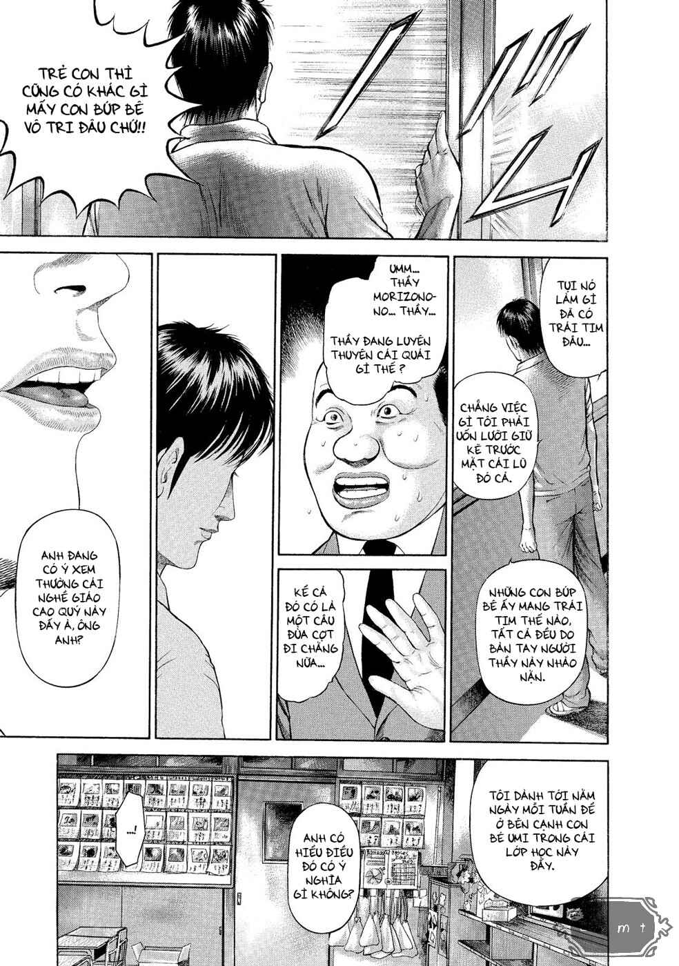 Chapter 3 - Page 14