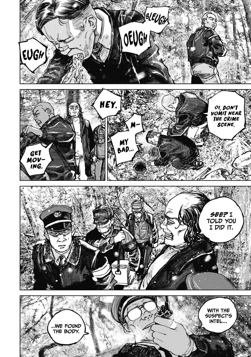 Chapter 13 - Page 6