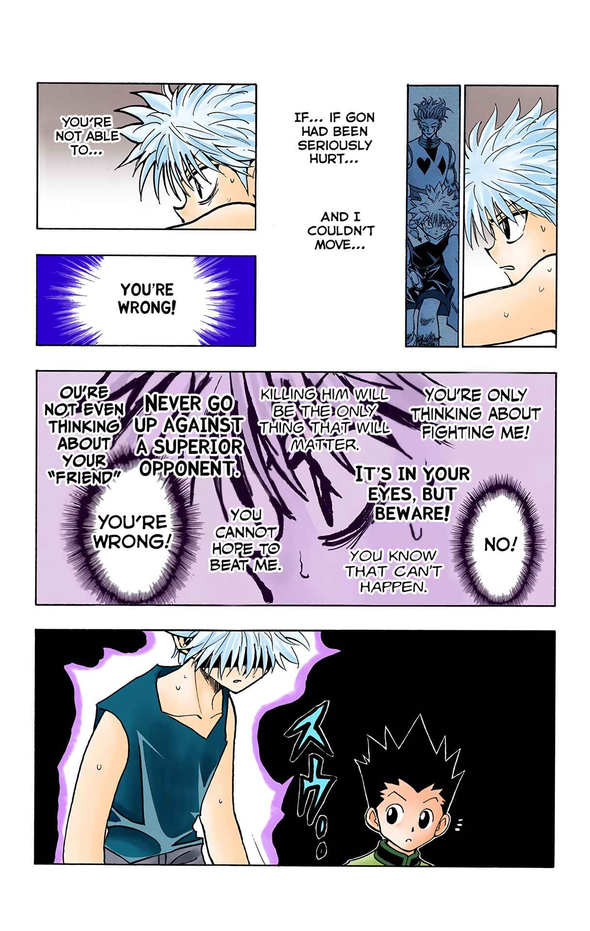 Chapter 92 - Page 18