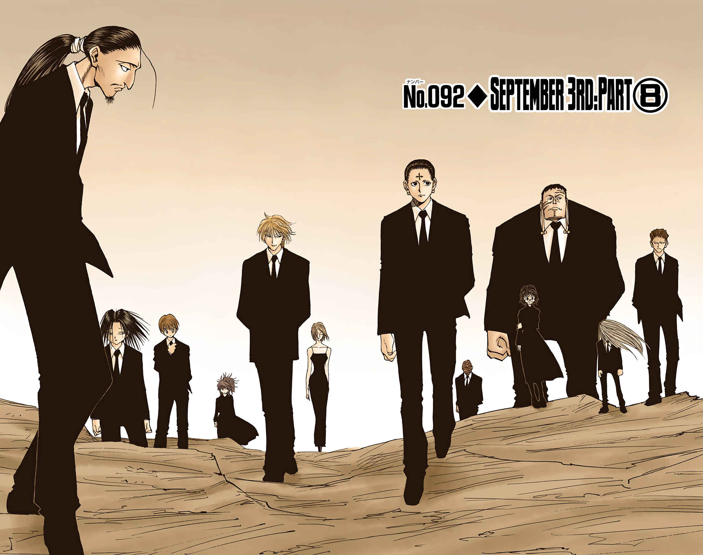 Chapter 92 - Page 2