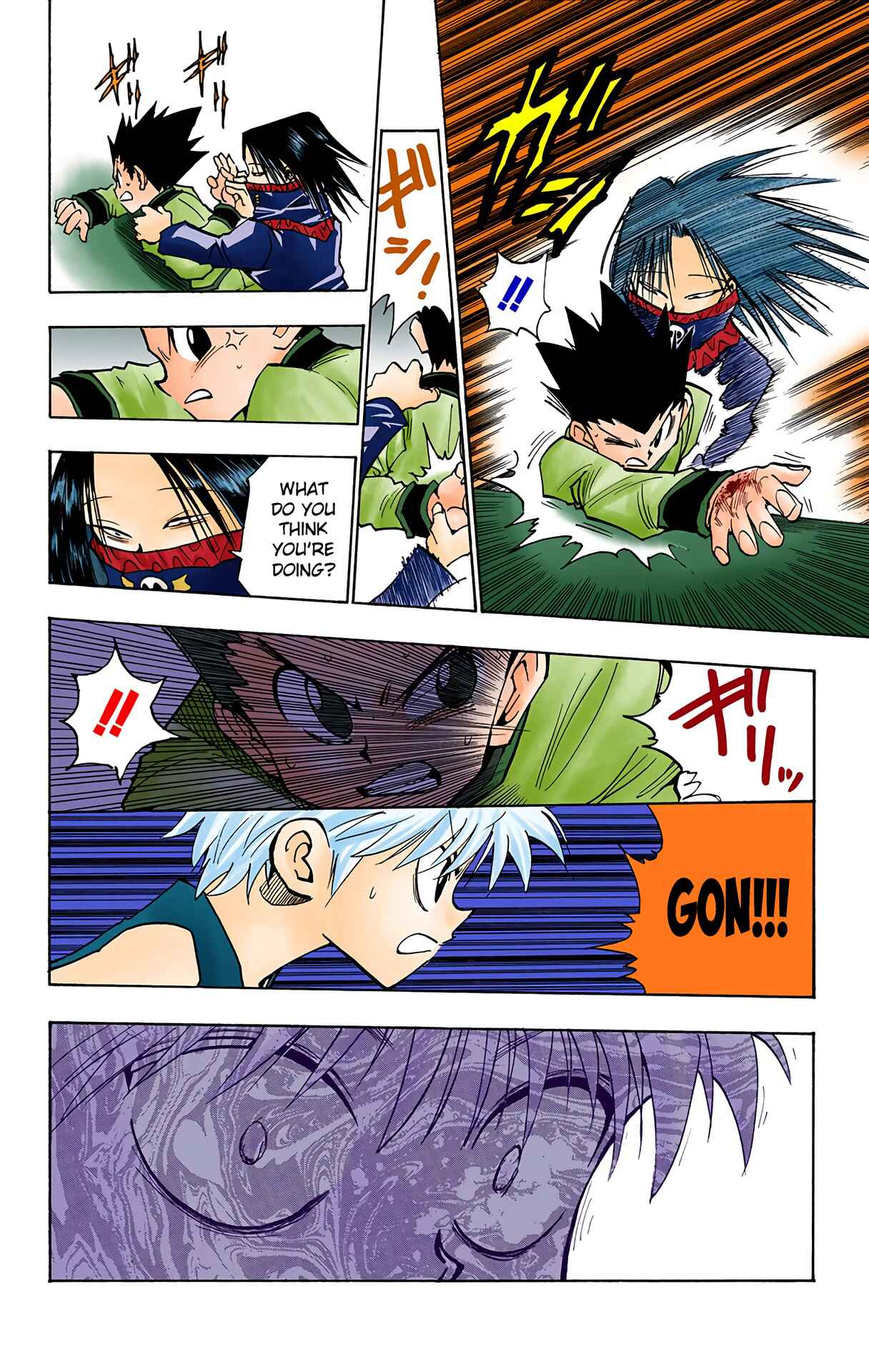 Chapter 92 - Page 3