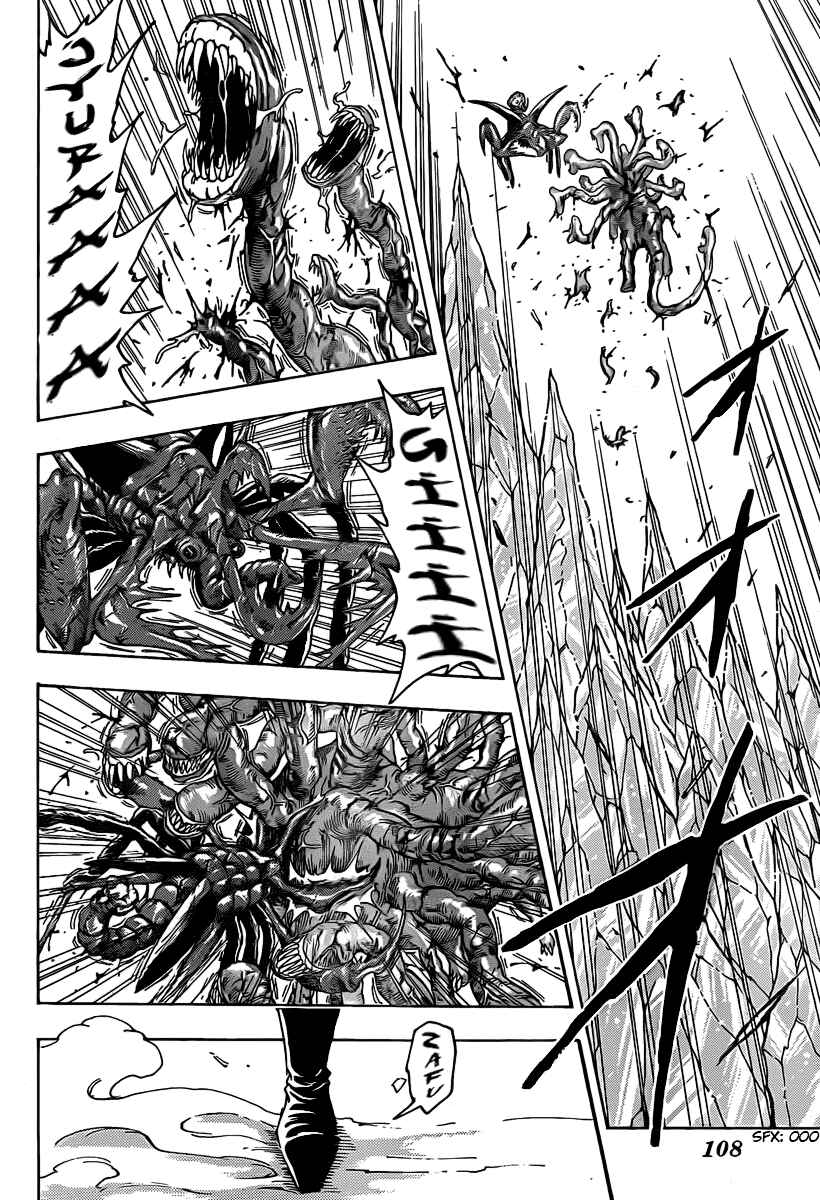 Chapter 92 - Page 10