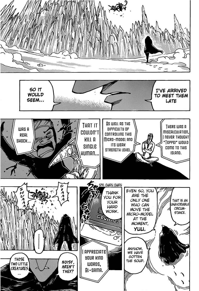Chapter 92 - Page 11