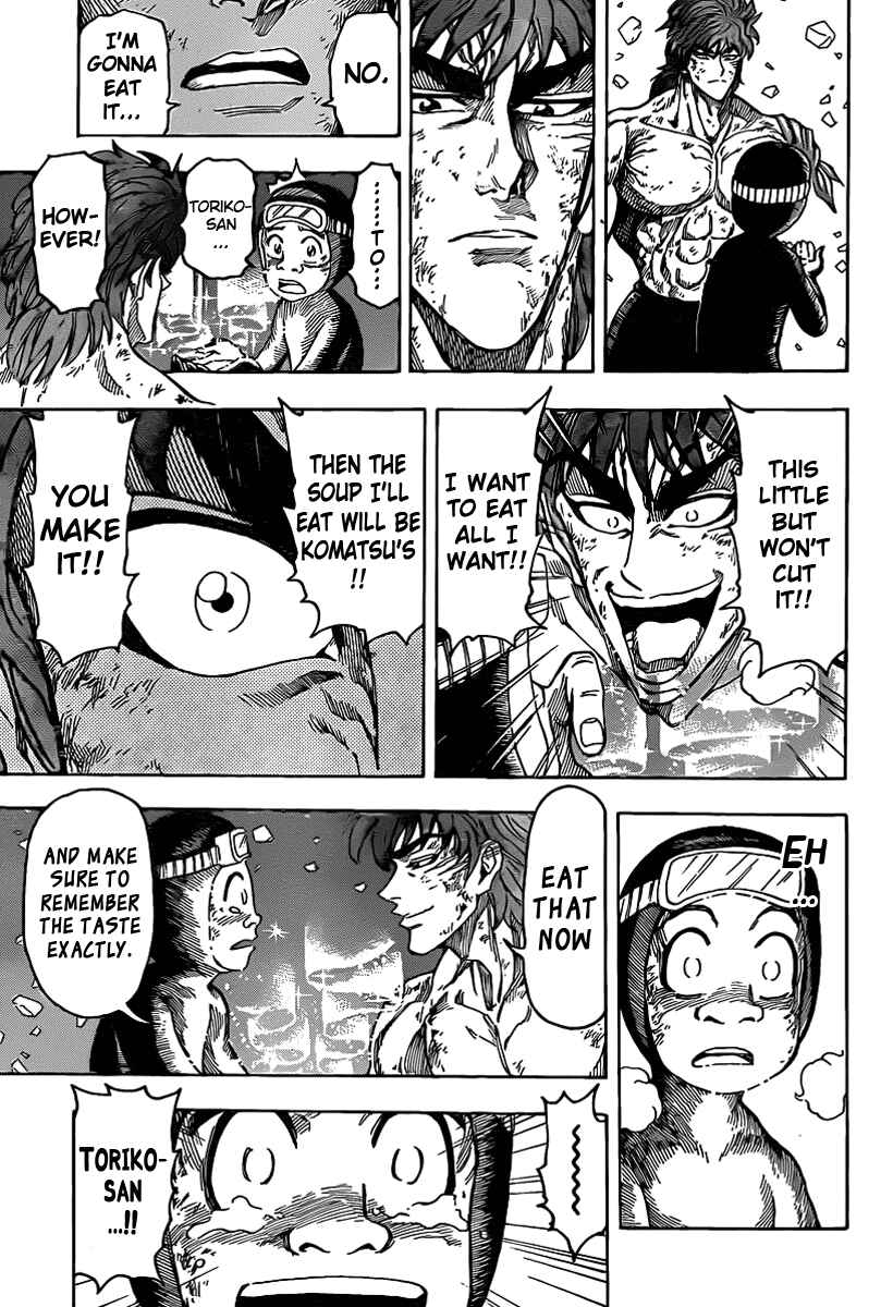 Chapter 92 - Page 7