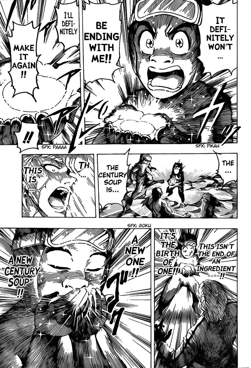 Chapter 92 - Page 9