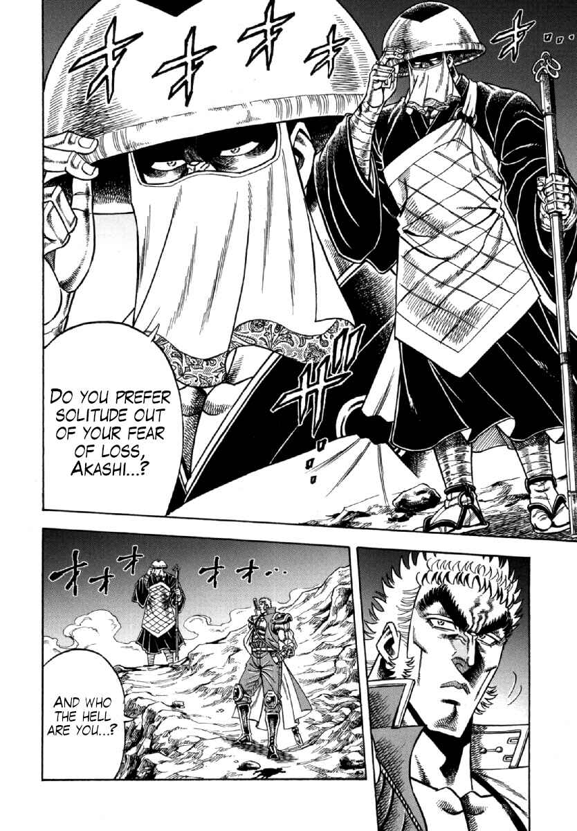 Chapter 9 - Page 4
