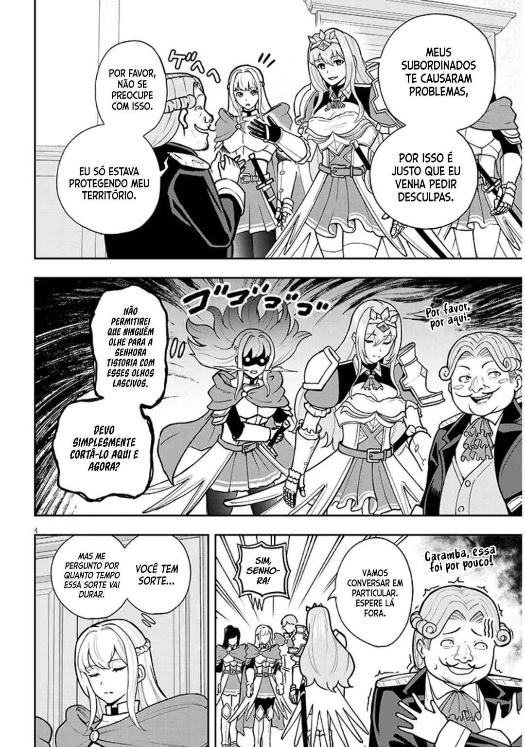 Chapter 7 - Page 5