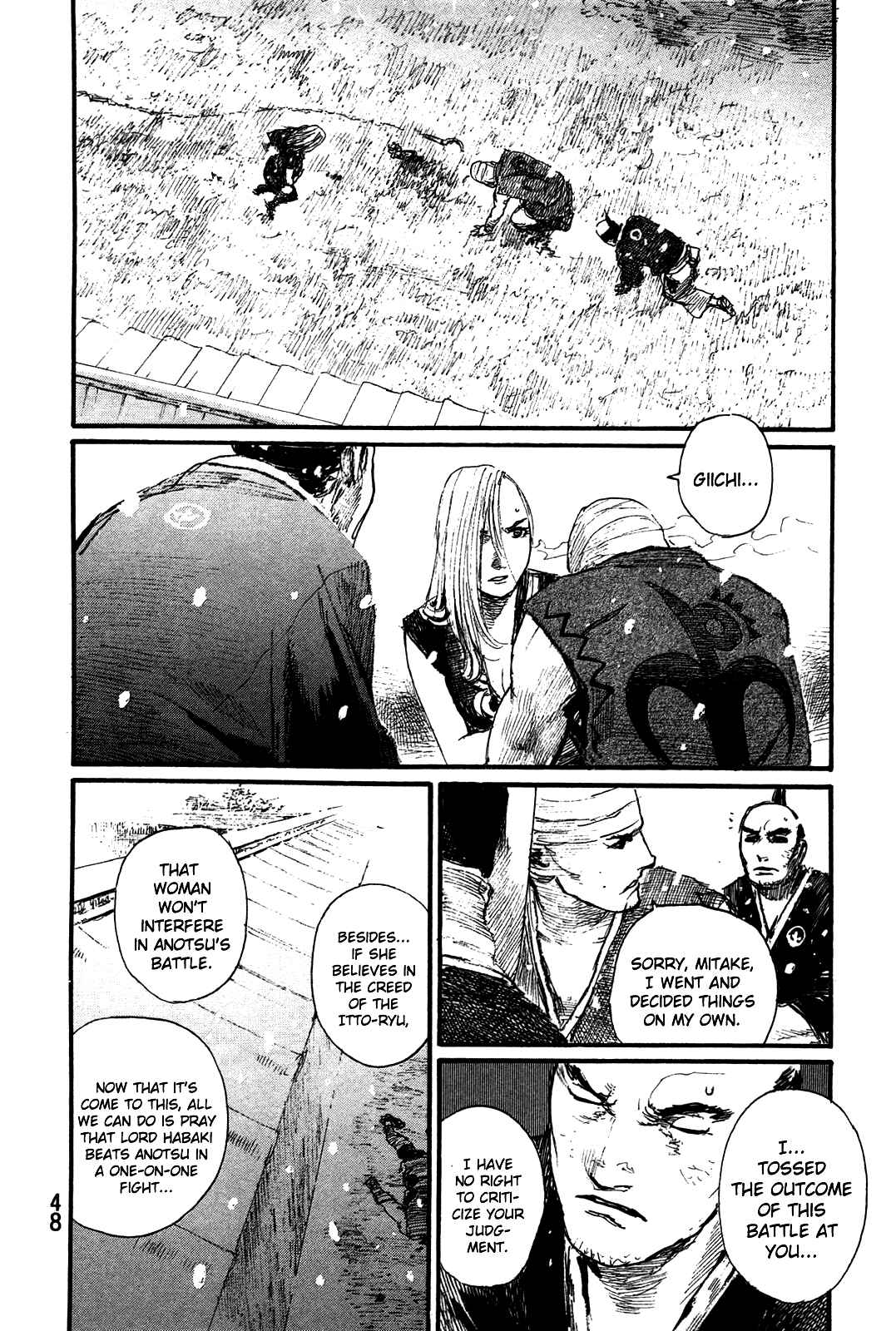 Chapter 199 - Page 16
