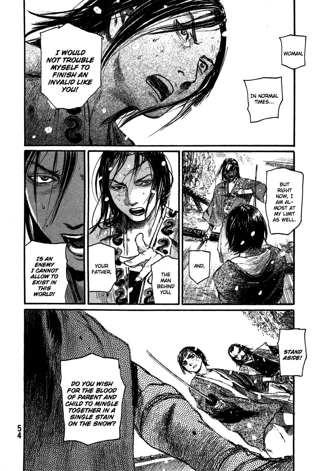 Chapter 199 - Page 21
