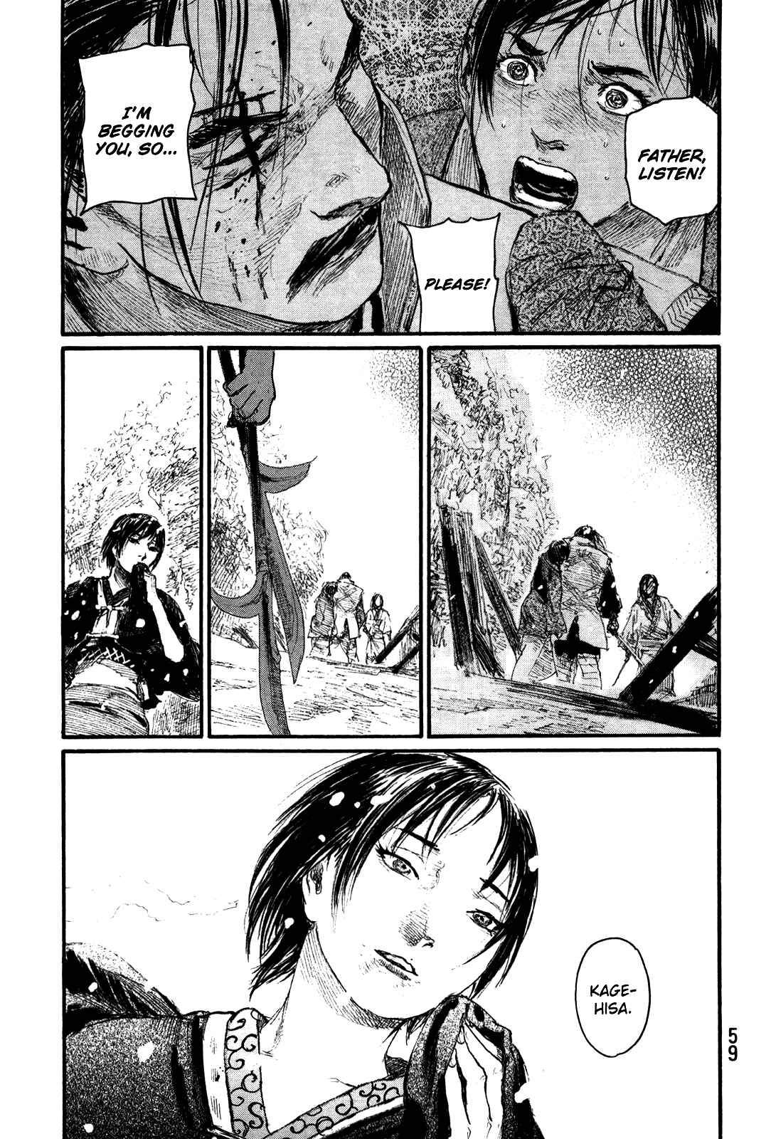 Chapter 199 - Page 26