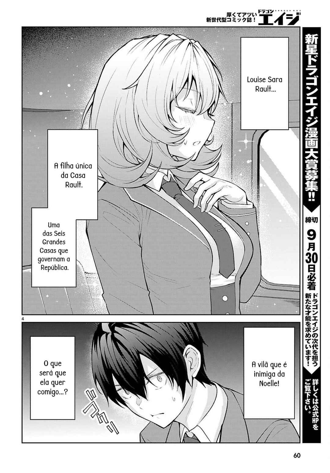 Chapter 3 - Page 6