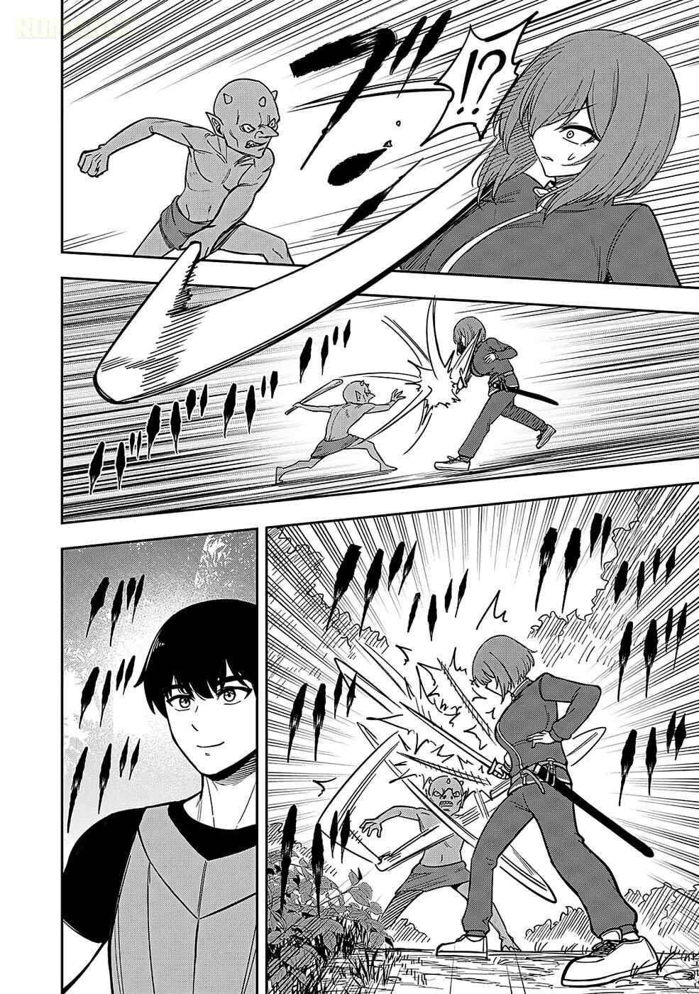 Chapter 2 - Page 13