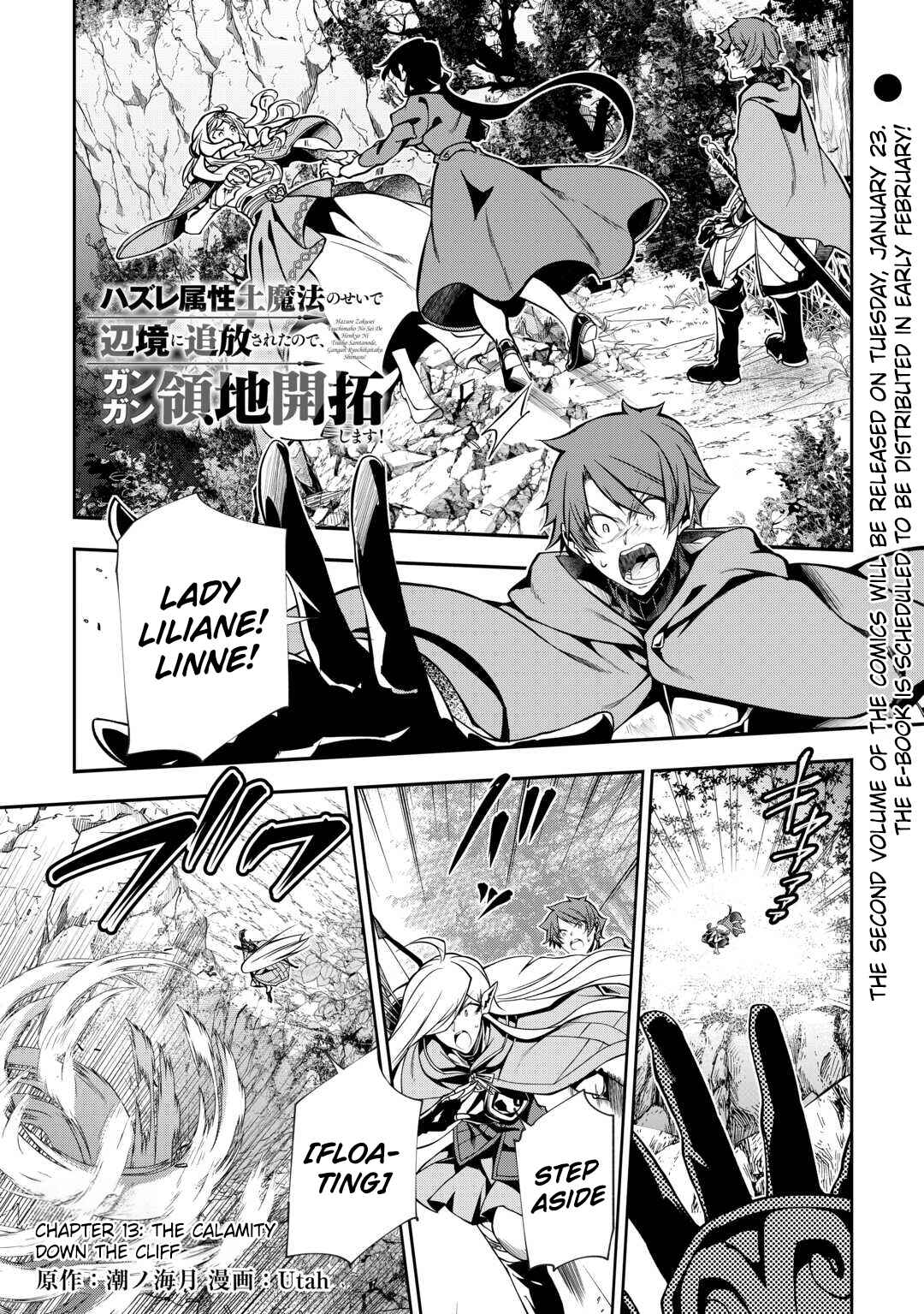 Chapter 13 - Page 2