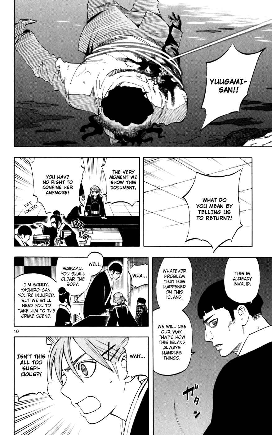 Chapter 210 - Page 10