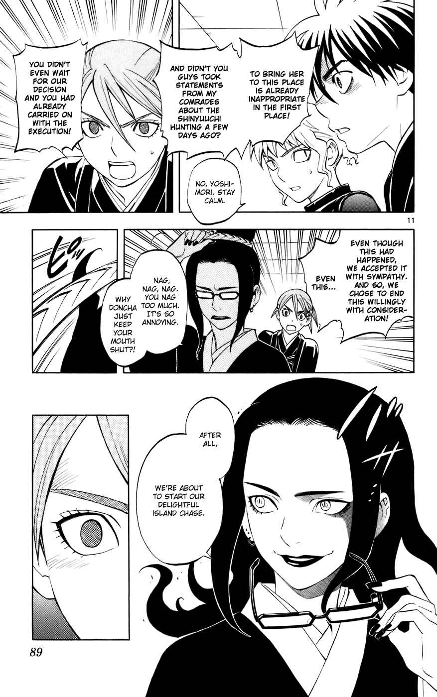 Chapter 210 - Page 11