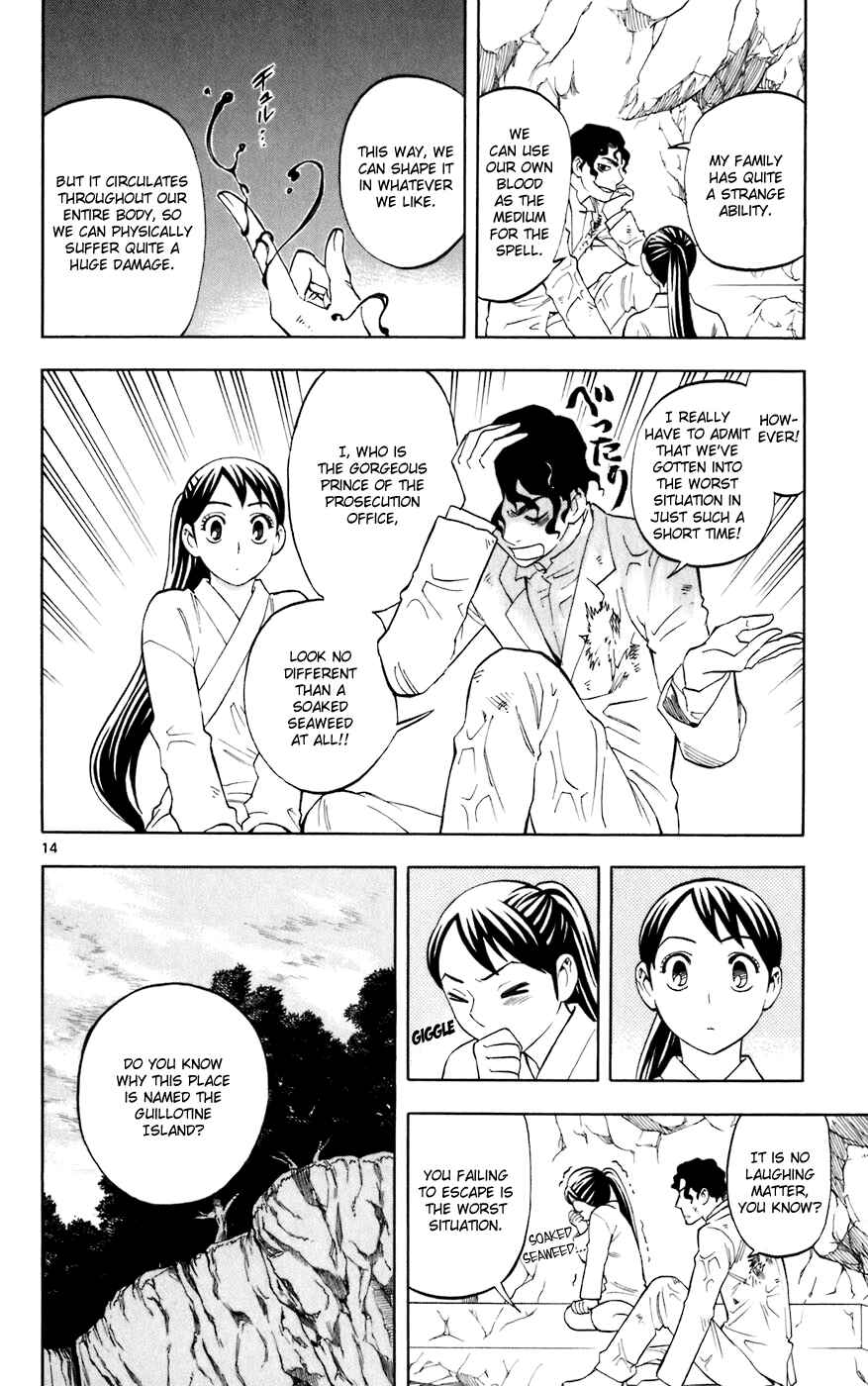 Chapter 210 - Page 14