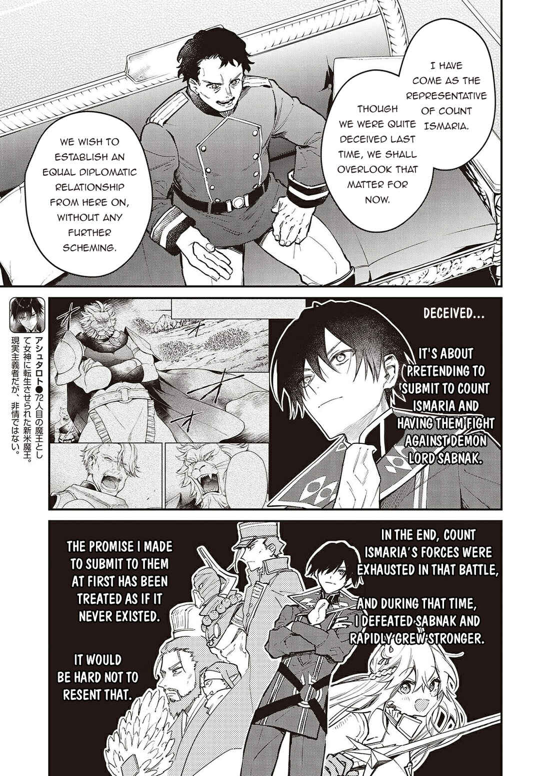 Chapter 65 - Page 4