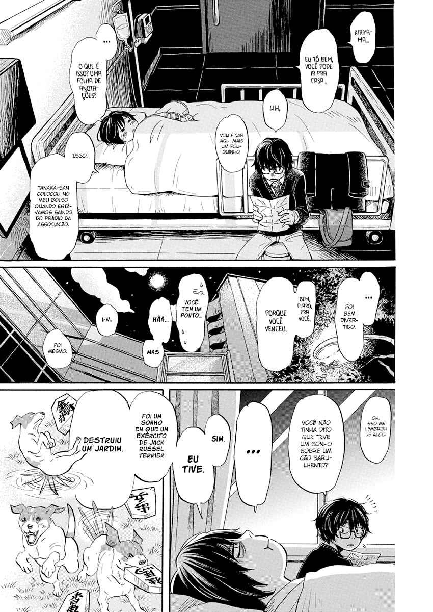 Chapter 191 - Page 8