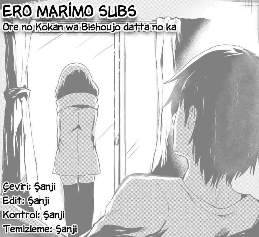 Chapter 14.5 - Page 1