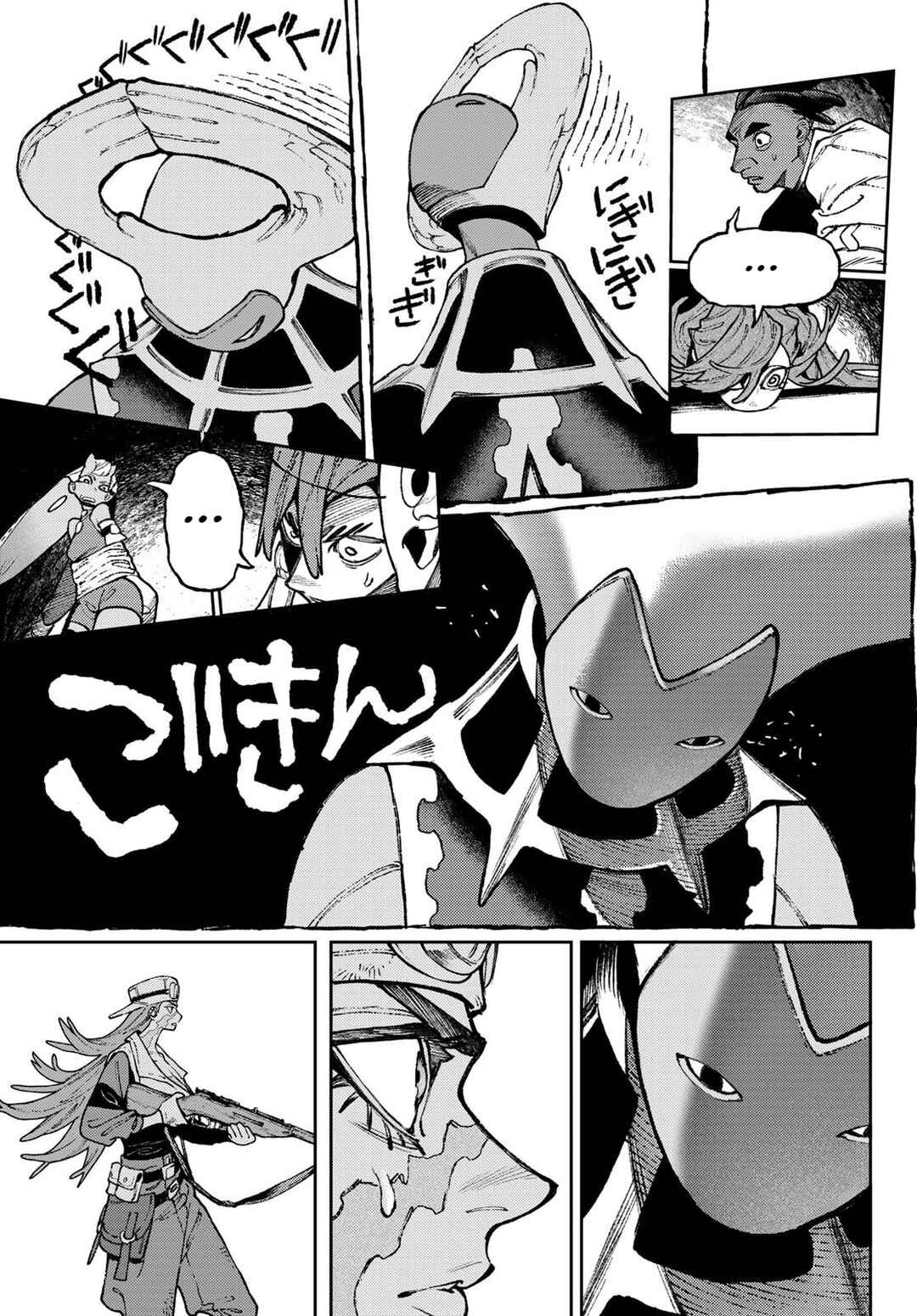 Chapter 152 - Page 3