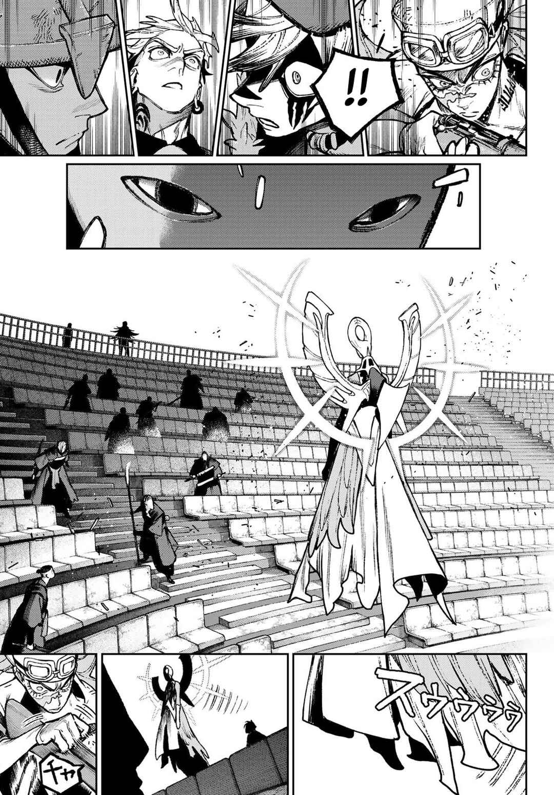 Chapter 152 - Page 5