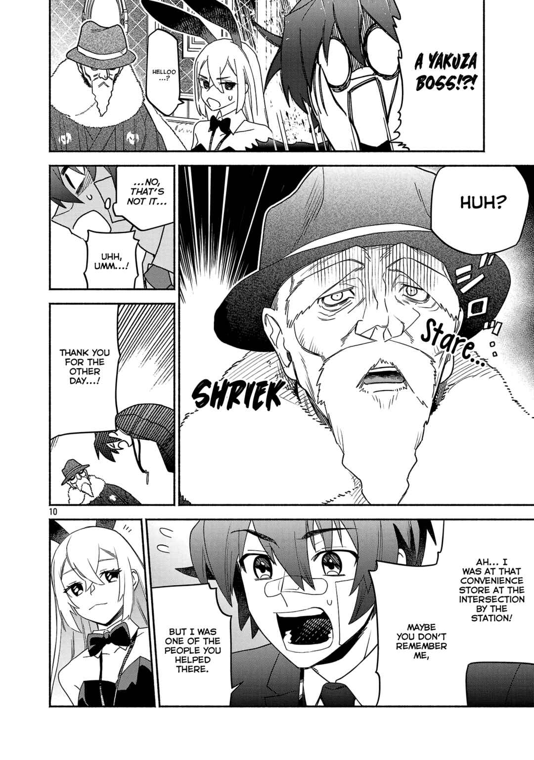Chapter 2.1 - Page 10