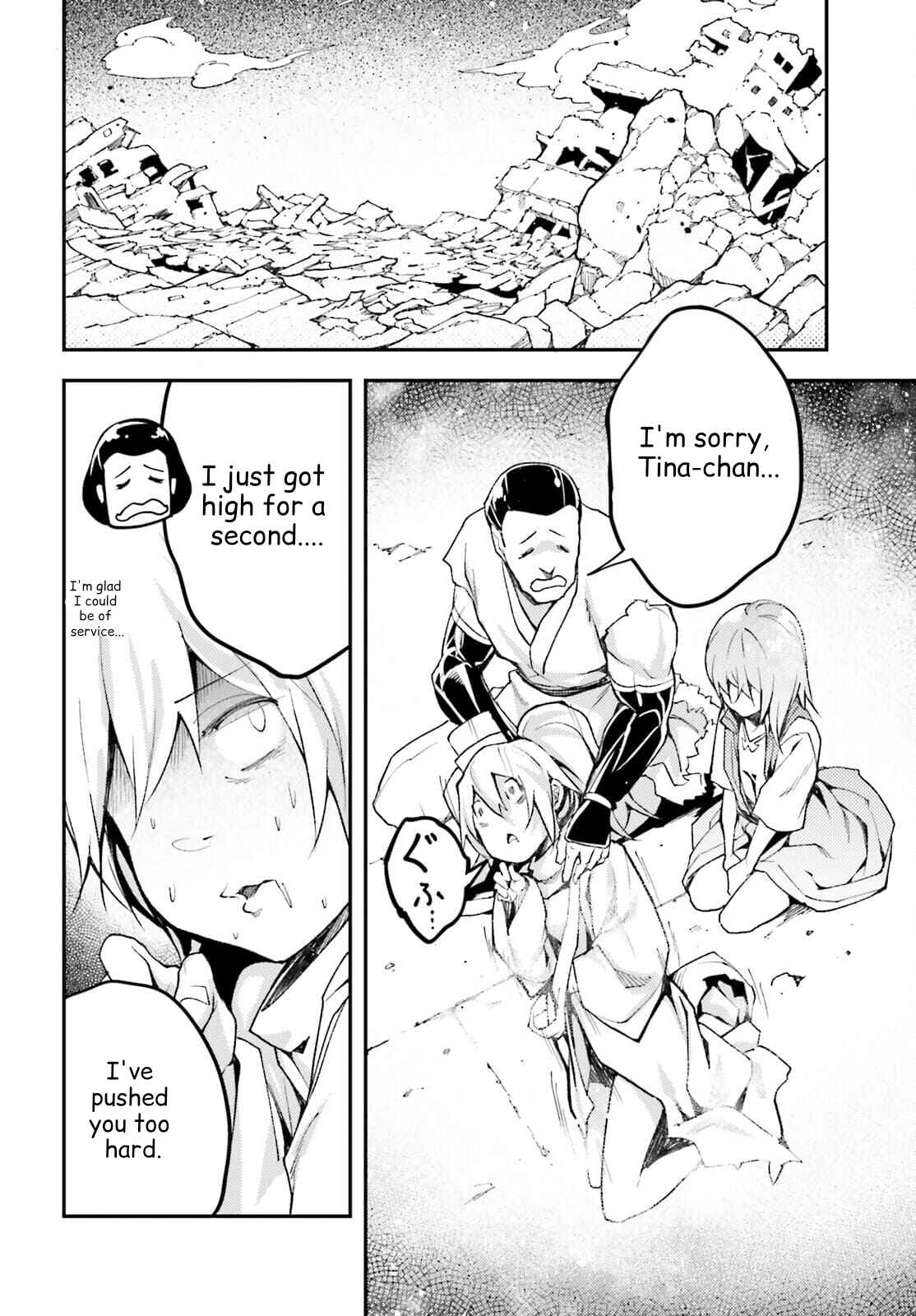 Chapter 55 - Page 12