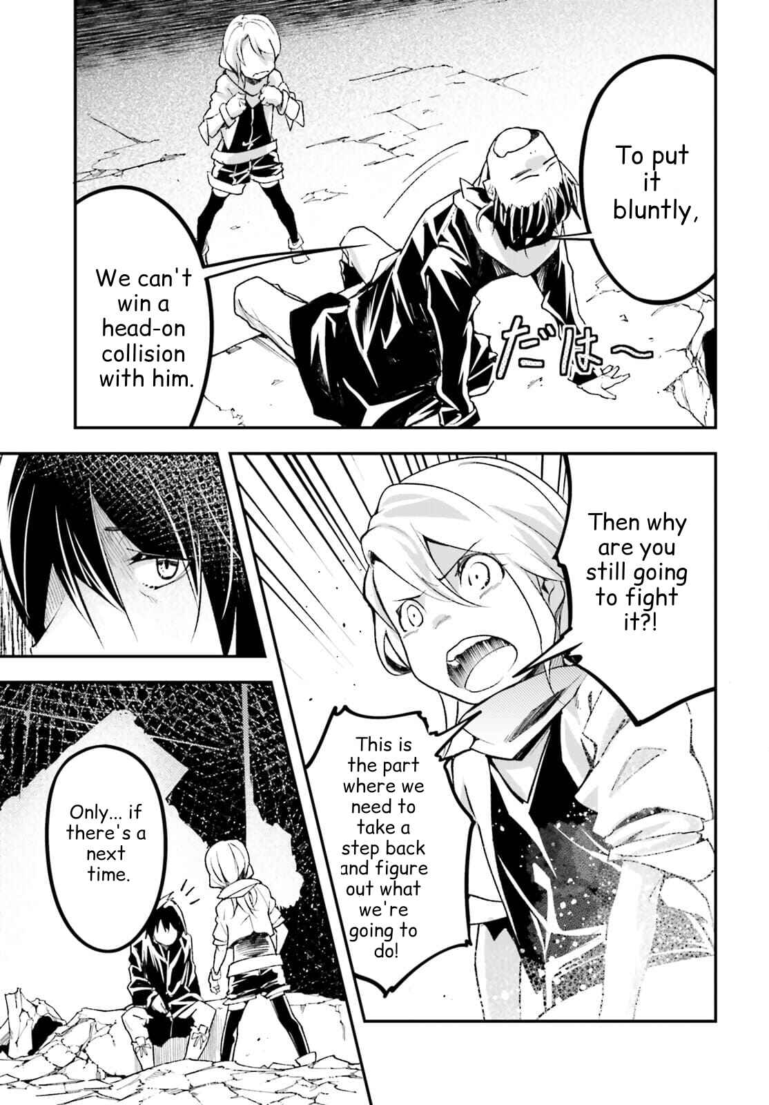 Chapter 55 - Page 33