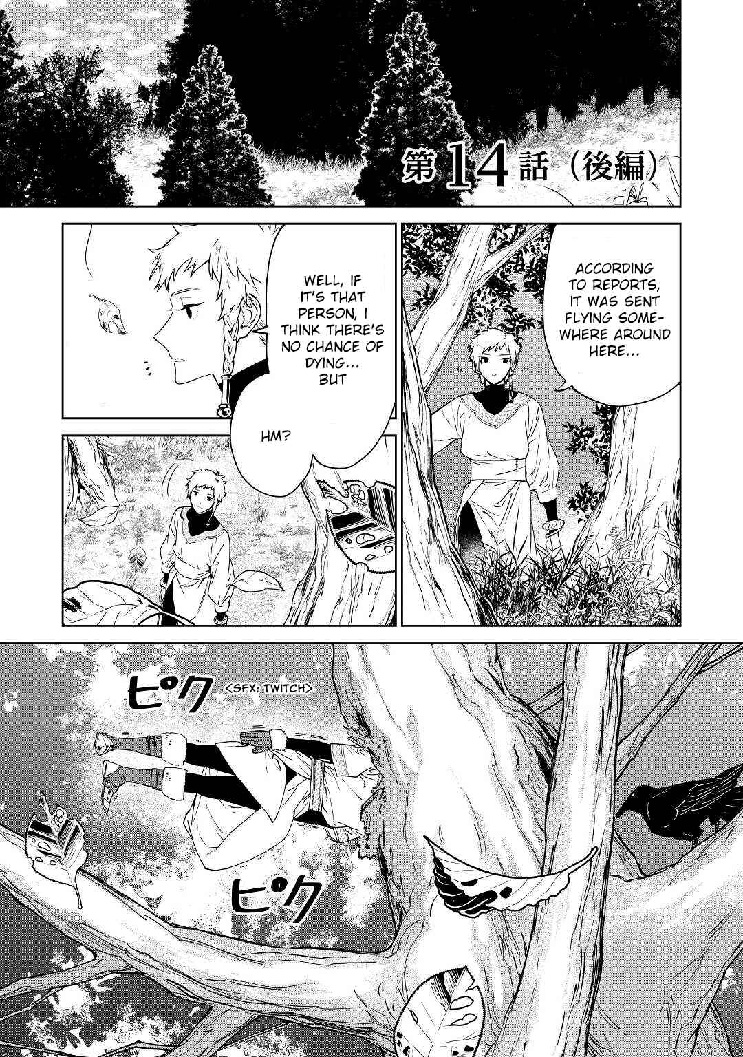 Chapter 14 - Page 16