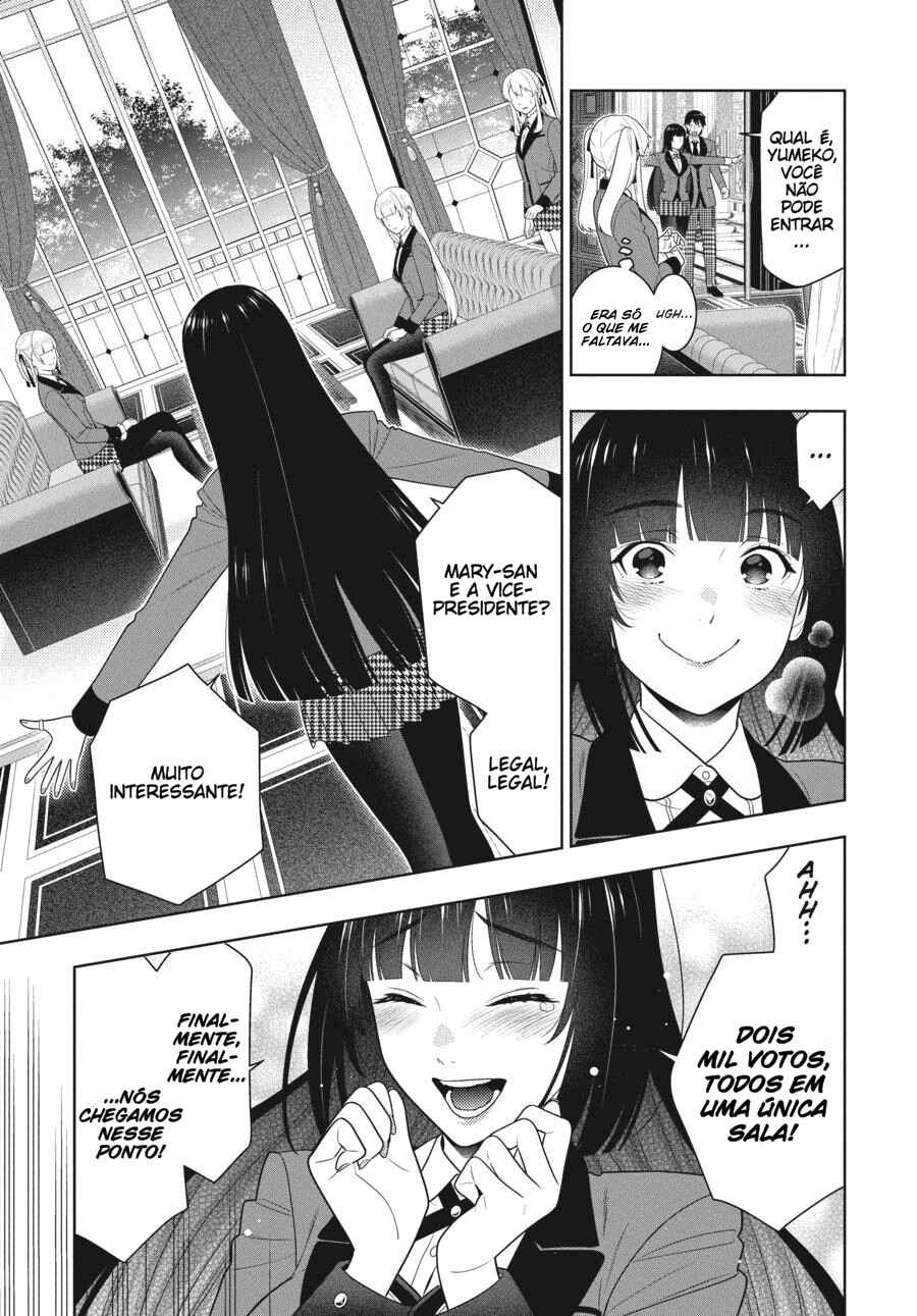 Chapter 84 - Page 12