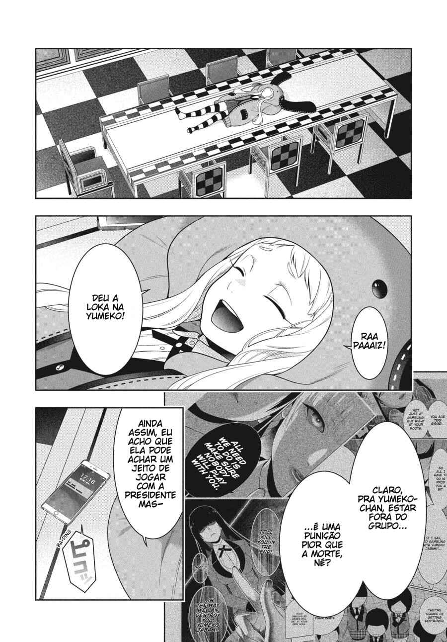 Chapter 84 - Page 28