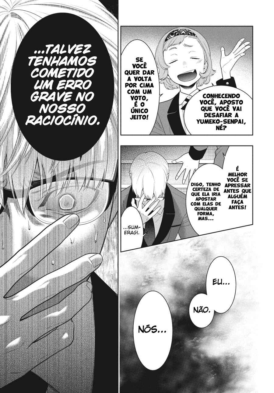 Chapter 84 - Page 32