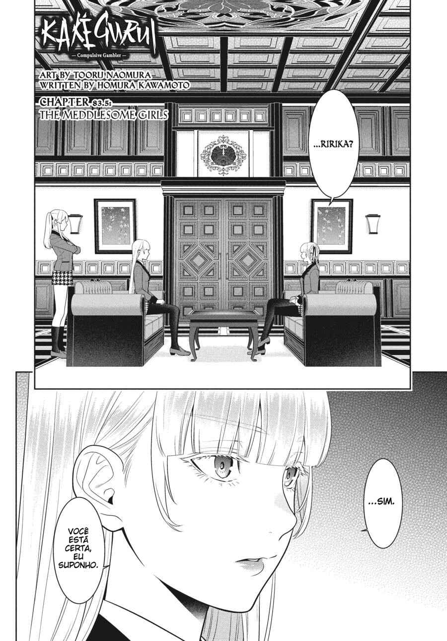 Chapter 84 - Page 4