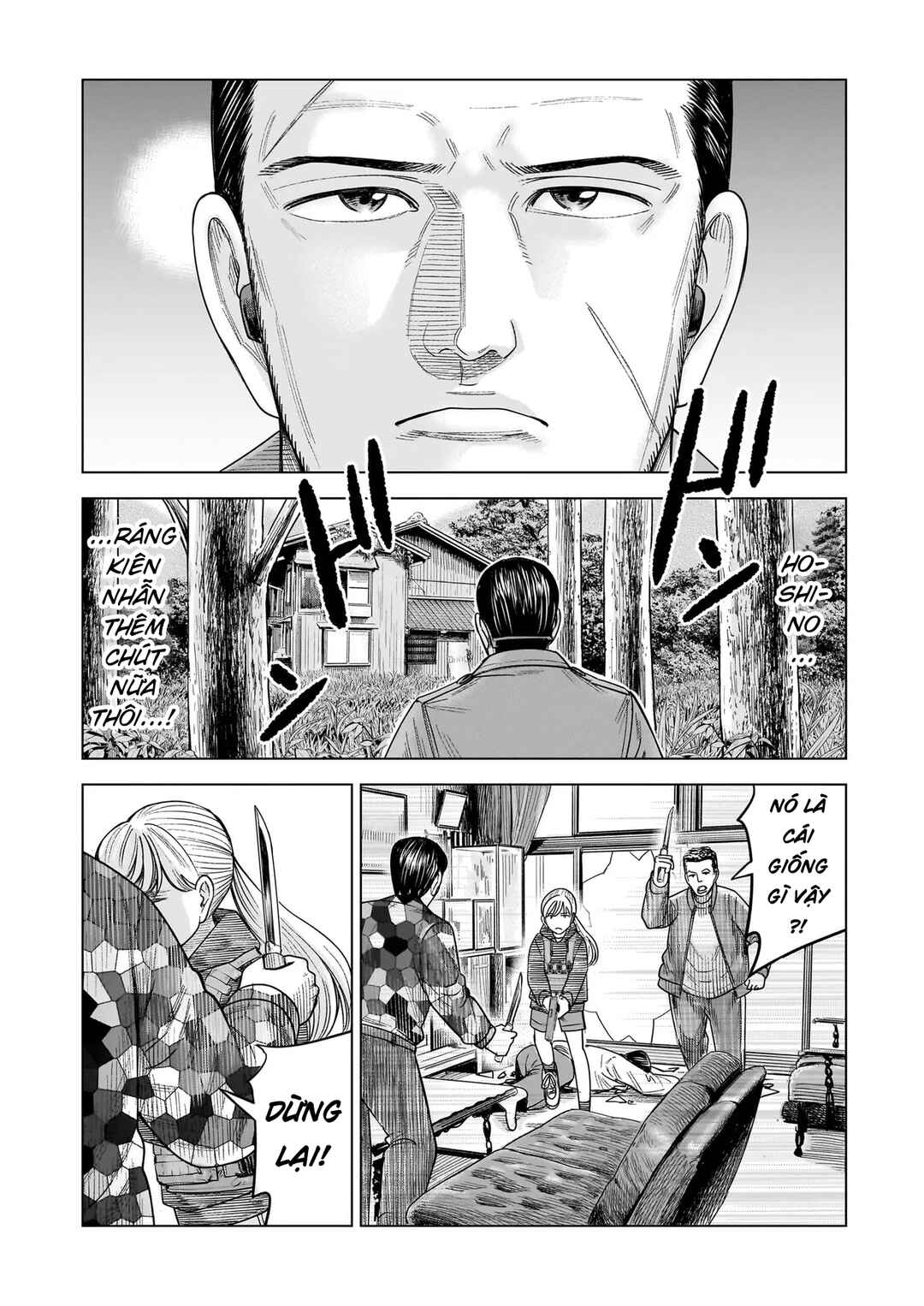 Chapter 32 - Page 16