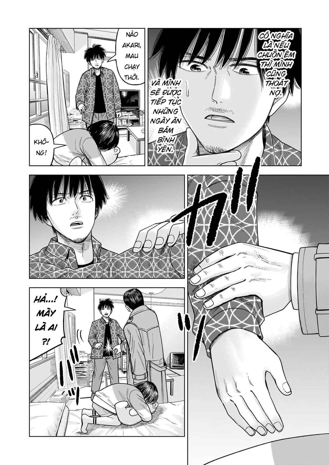 Chapter 32 - Page 20