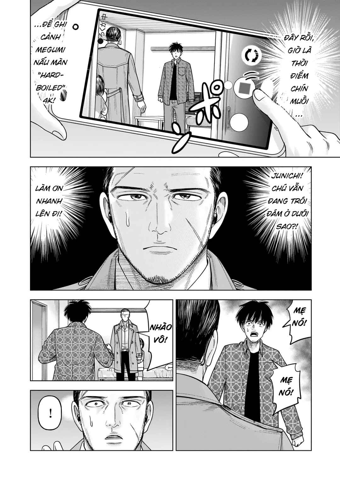 Chapter 32 - Page 24