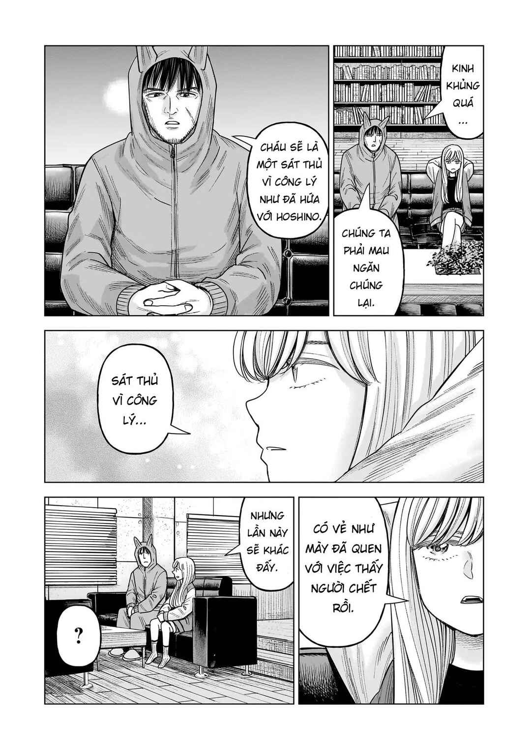 Chapter 32 - Page 5
