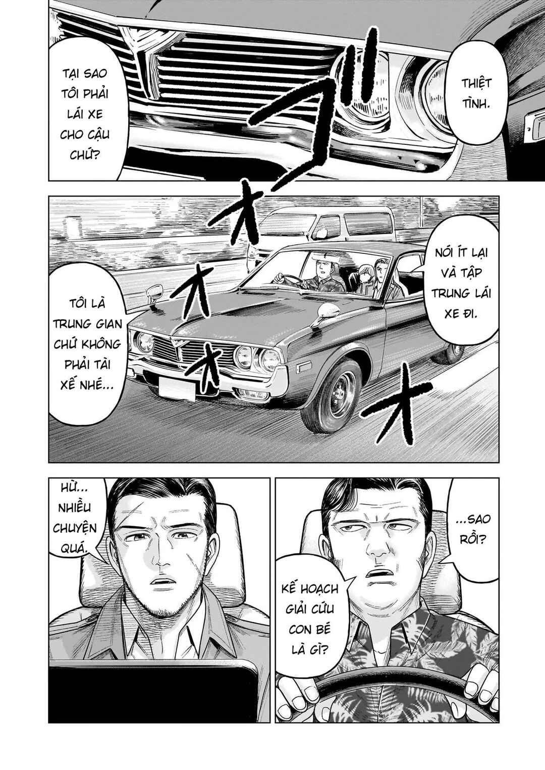 Chapter 32 - Page 8